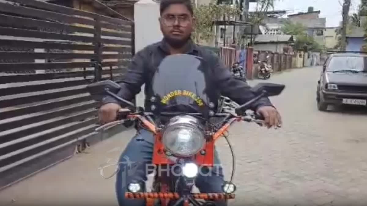 Assam serial innovator develops battery-operated 'Wonder Bike'