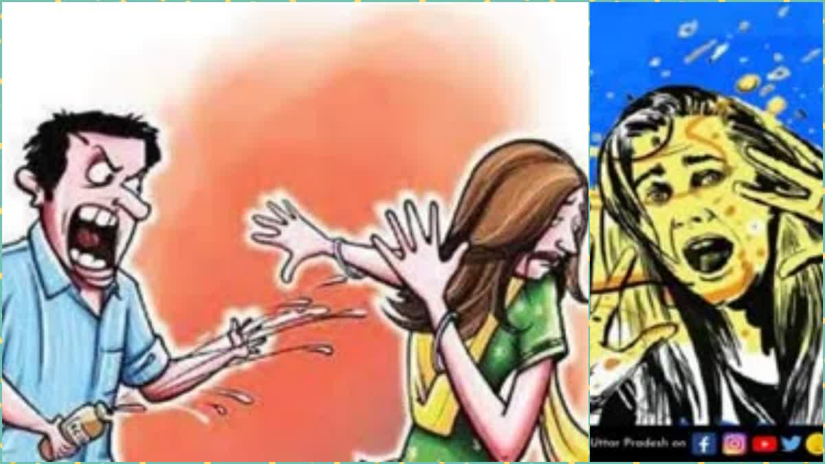 accused committed suicide after throwing acid on minor daughter of rape victim in delhi