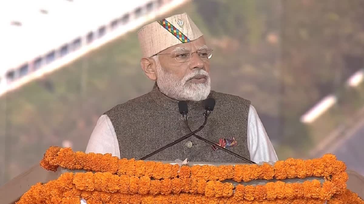 PM Modi launches House of Himalayan brand