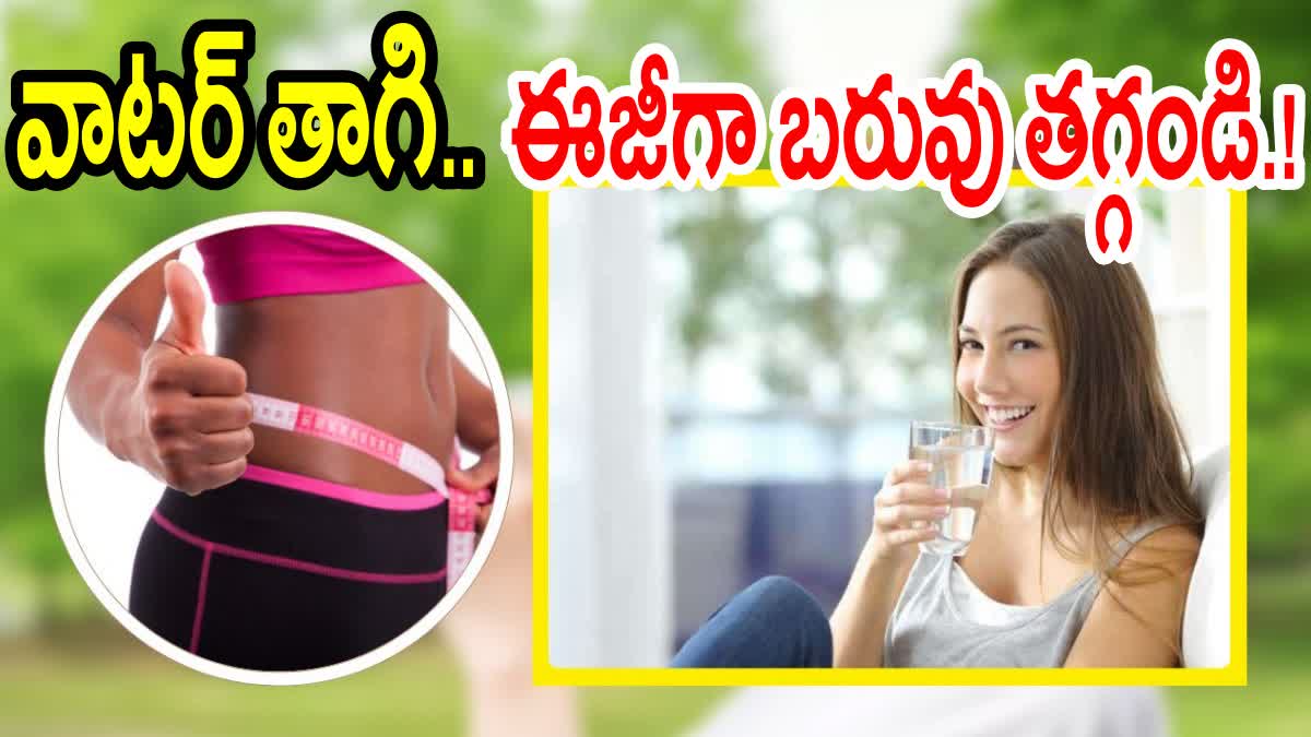 Weight Loss Treatment