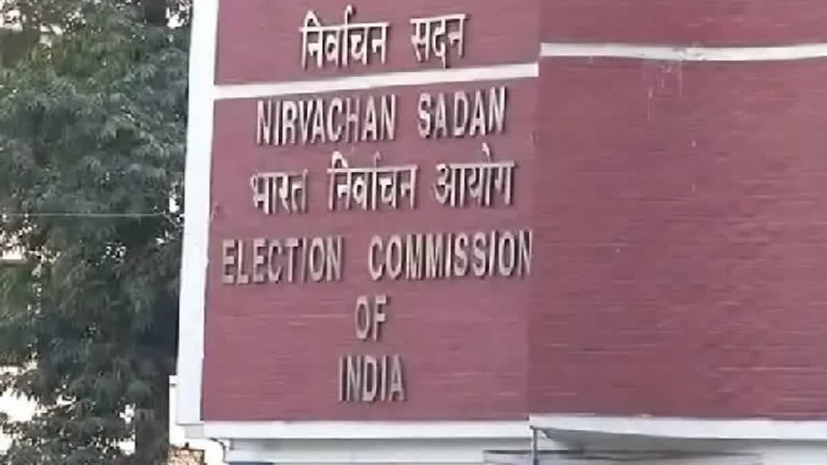 Election_Commission