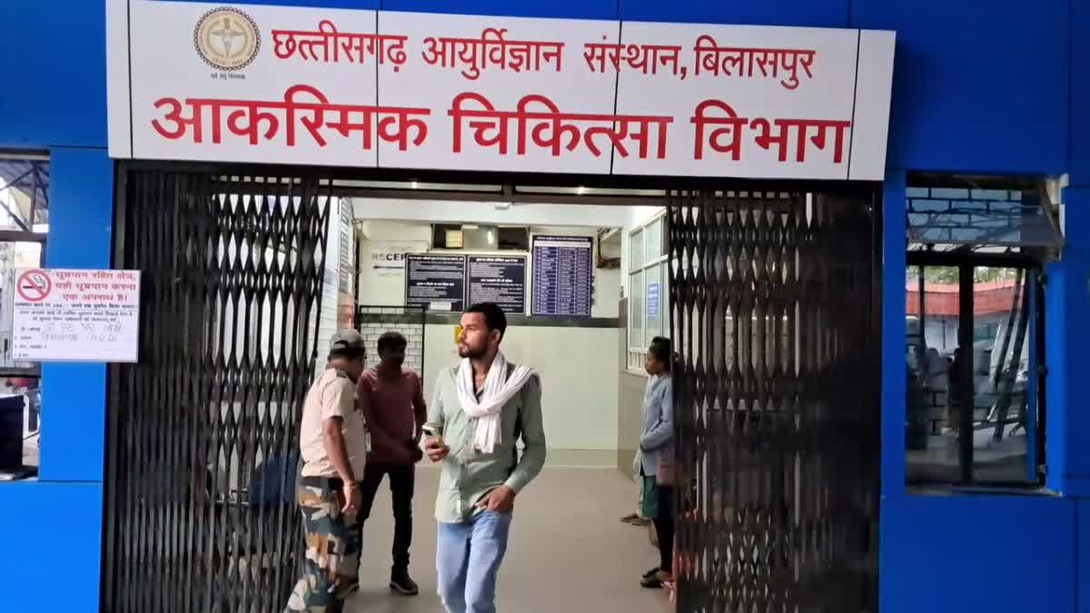Chhattisgarh PM Jan Aushadhi Center Condition bad