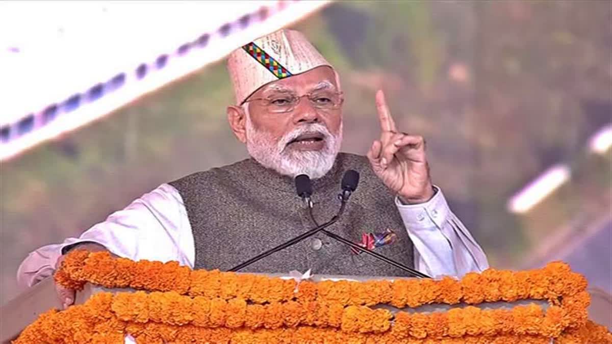 PM Modi announces third term