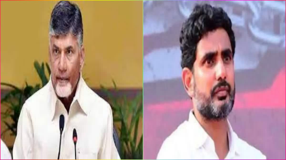 Chandrababu_and_Lokesh_on_Farmer_Suicide_in_Guntur_District