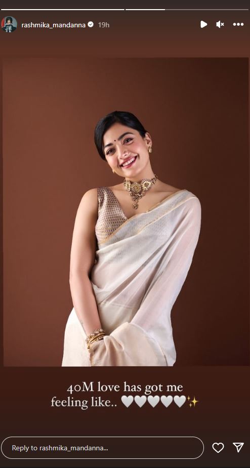 Rashmika Mandanna