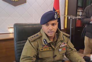 SSP Baramulla