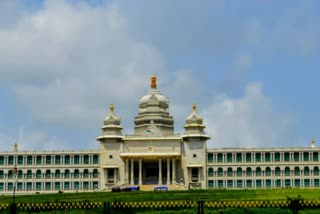 Suvarna soudha