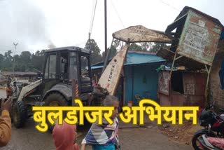 BJP bulldozer campaign in Chhattisgarh