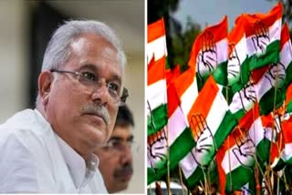 Congress defeat in Chhattisgarh assembly elections