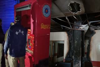 Fire broke out in Indian Bank of Banka