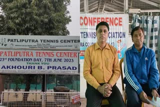 पटना में महिला टेनिस टूर्नामेंट