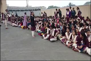 Students Dharna In Asifabad