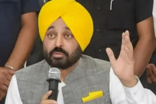 CM Mann will hand over appointment letters to 250 nursing staff in Faridkot today
