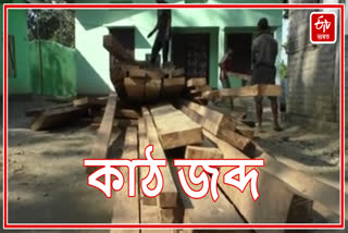 Valuable timber seized in Numaligarh