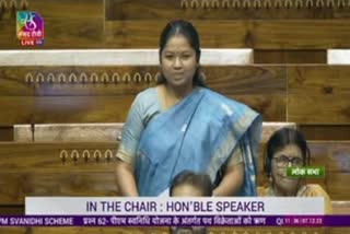 MP Geeta Koda raised issue of footpath vendors in winter session of Lok Sabha