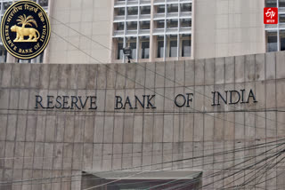RBI Monetary Policy Meet