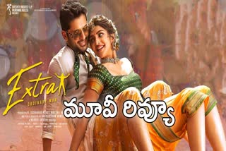 Extraordinary Man Movie Review In Telugu