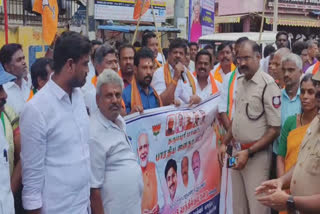 police arrested BJP members who protested against Dharmapuri MP Senthilkumar