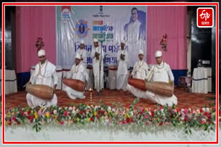 Assam Sanskritik Mahasangram held in Teok