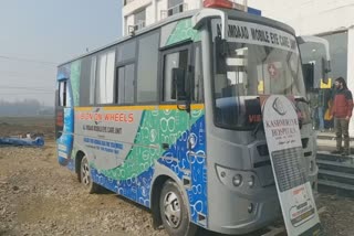vision-on-wheels-free-eye-treatment-for-people-in-anantnag