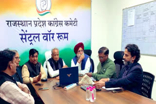 Congress to review reasons of defeat in elections