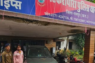 Raipur Boy dies by car