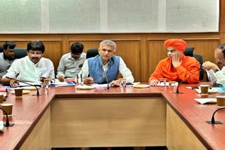Minister Krishna Byre Gowda held a meeting with the officers.