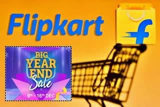 Flipkart Year End Sale 2023