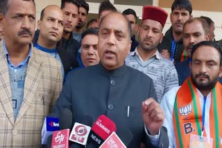 Former cm Jairam Thakur ON sukhu govt