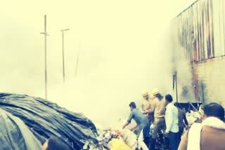Indore Fire Broke Out
