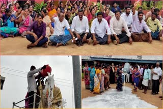 Women_Dairy_Farmers_Protest_In_YSR_District