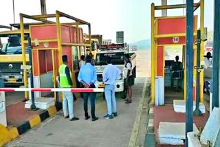 Fake Toll Plaza