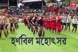 hornbill festival in nagaland