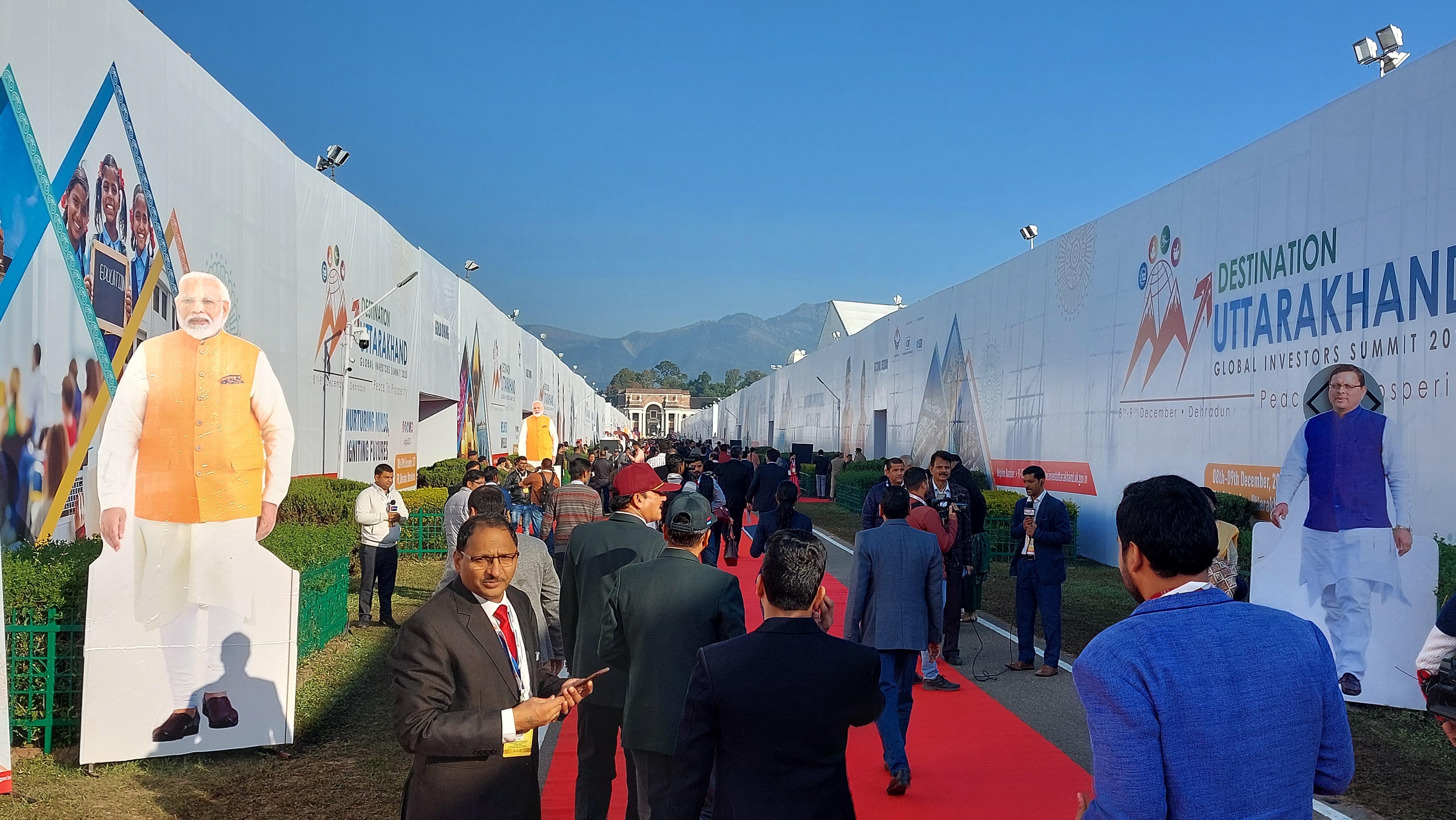 Uttarakhand Global Investors Summit