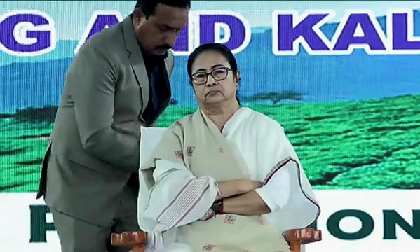 Mamata Banerjee on Hills Development