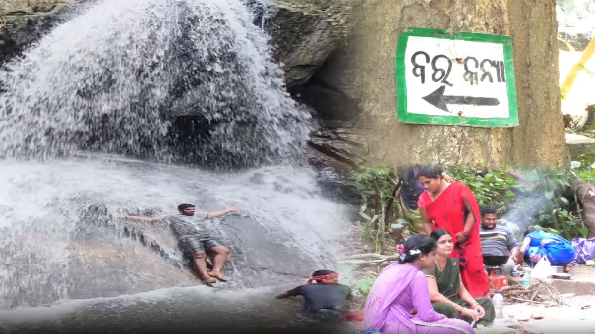 NAYAGARH BARAKANYA WATERFALL