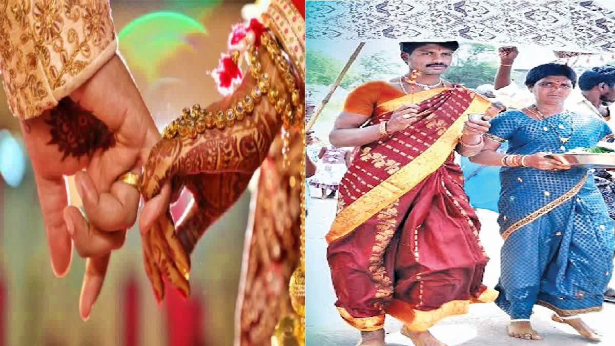 Variety Marriage Rituals in Sanampudi