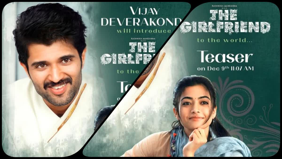 Vijay Deverakonda-Rashmika Mandanna