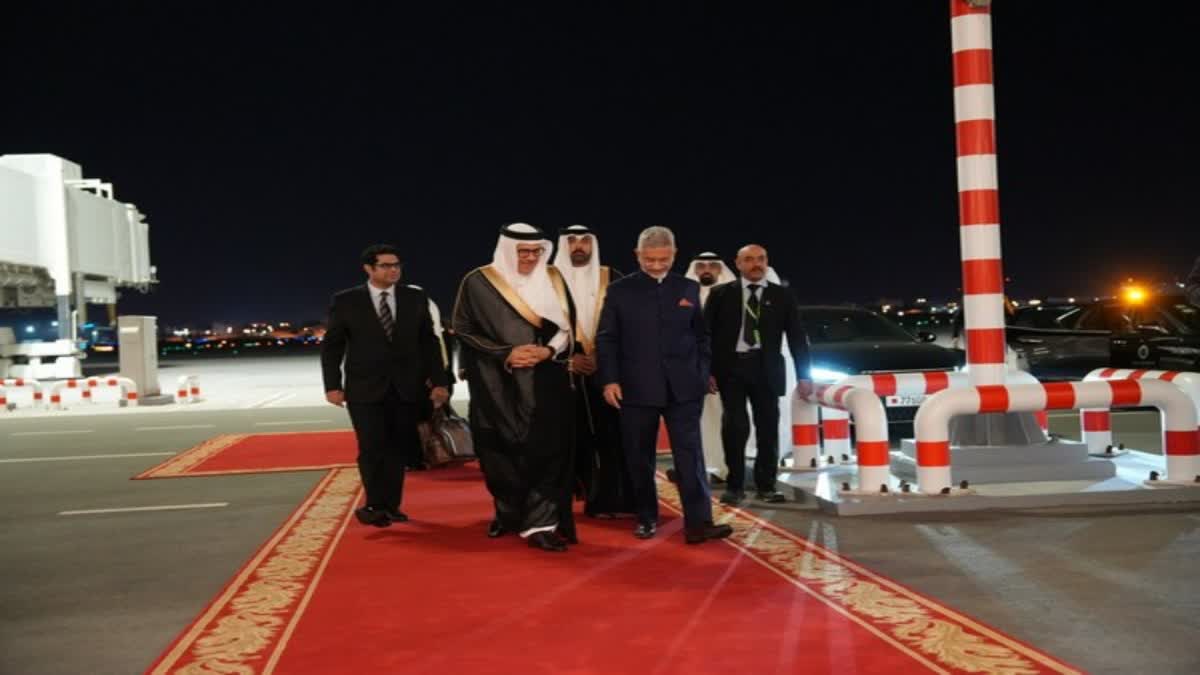 EAM Jaishankar reaches Bahrain