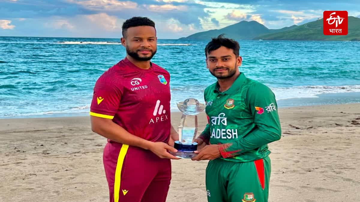 WI vs BAN 1st ODI Live Streaming