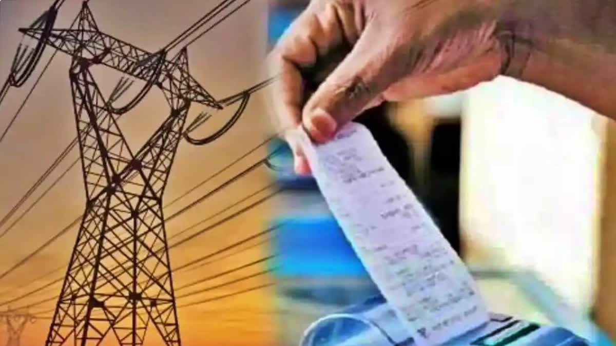 HIMACHAL ELECTRICITY PRICE INCREASE