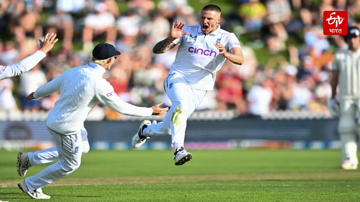 England Wins Series in New Zealand