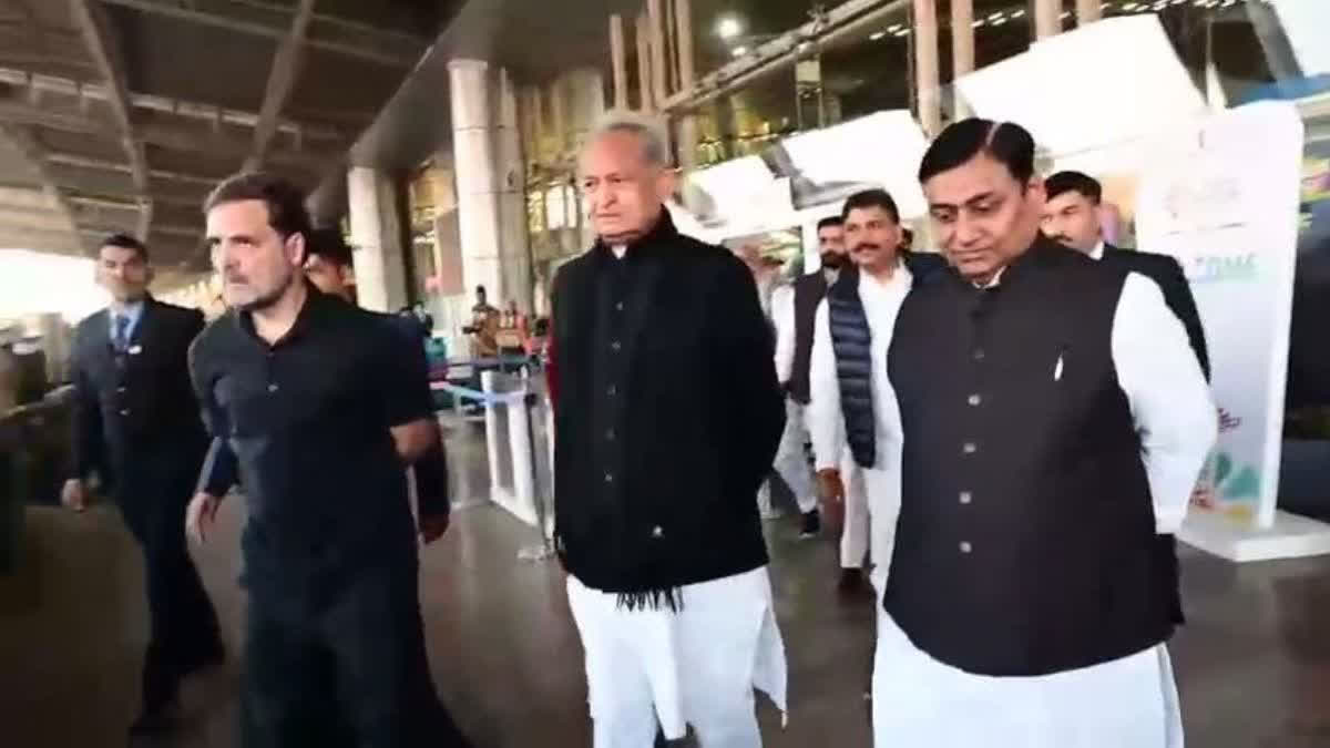 Rahul Gandhi Arrives In Jaipur To Attend Netrutva Sangam Leadership Training Camp