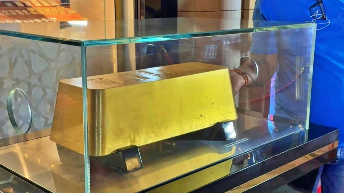 World's Largest Gold Bar