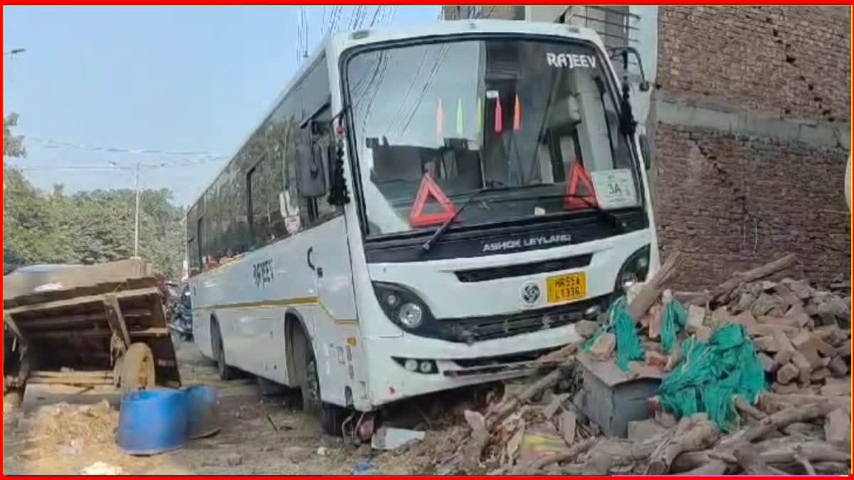 Gurugram Road Accident