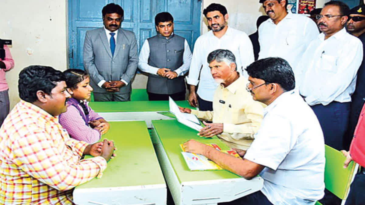 Parent Teacher Meeting in AP