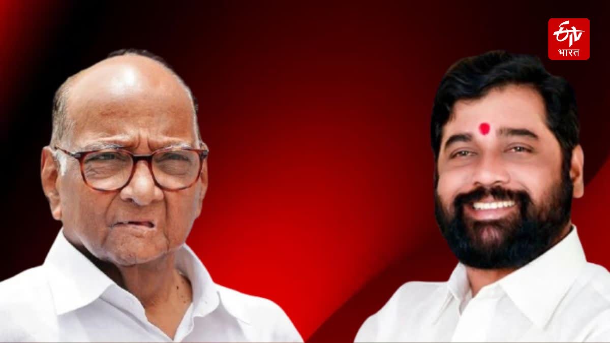 EKNATH SHINDE ON SHARAD PAWAR