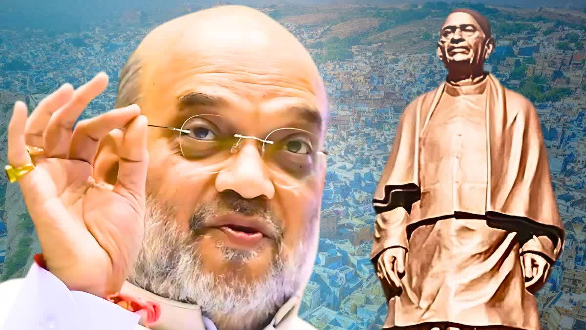 SHAH UNVEILED SARDAR PATEL STATUE