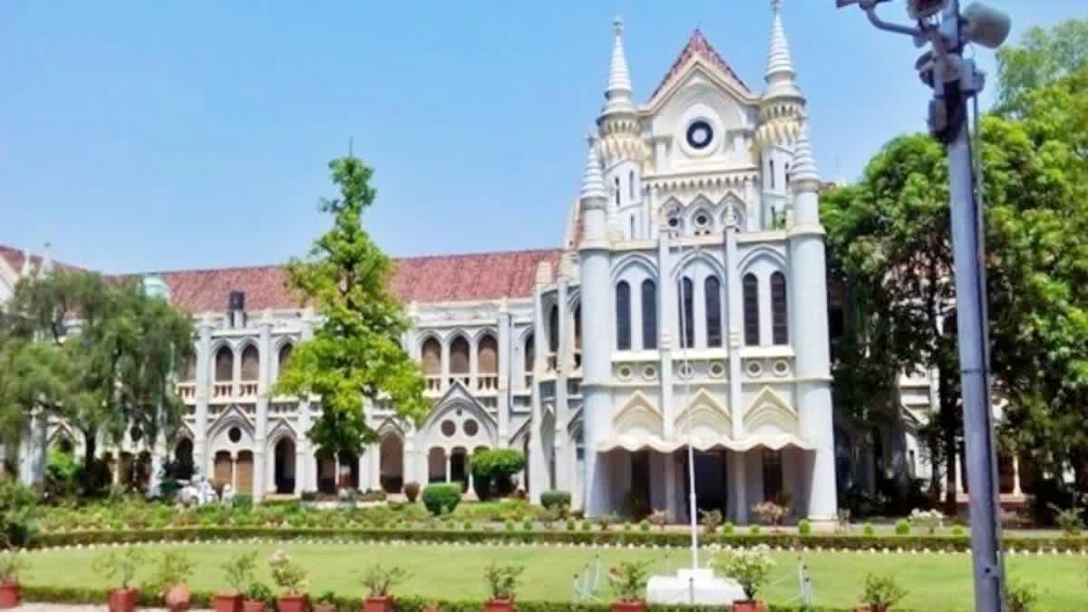 jabalpur high court