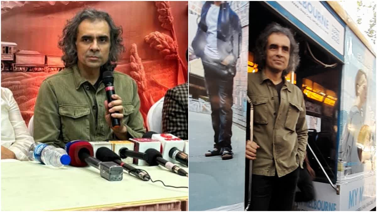 imtiaz ali